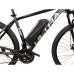 Електровелосипед CrossBike Ultra 29