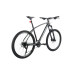 Велосипед Cronus FANTOM 29