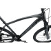 Велосипед Cronus FANTOM 29