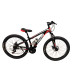 Велосипед Cross FAST 26