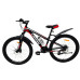 Велосипед Cross FAST 26