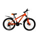 Велосипед Cross FAST 26