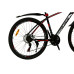 Велосипед CrossBike Tracker 26