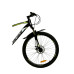 Велосипед CrossBike Tracker 26