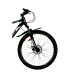Велосипед CrossBike Tracker 27.5