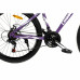 Велосипед CrossBike Empire 26
