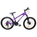 Велосипед CrossBike Everest 24