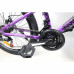 Велосипед CrossBike Everest 24