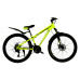 Велосипед CrossBike STORM 26