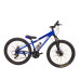 Велосипед CrossBike Storm 26