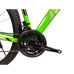 Велосипед CrossBike Favorite Sprinter 29