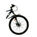 Велосипед CrossBike Tracker 29