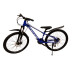 Велосипед CrossBike COMPASS 26