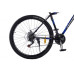 Велосипед CrossBike Everest 29