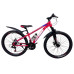 Велосипед CrossBike Imperia 24