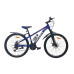 Велосипед CrossBike Imperia 24