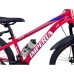Велосипед CrossBike Imperia 26