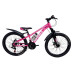 Велосипед CrossBike Imperia 26