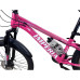 Велосипед CrossBike Imperia 26