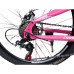 Велосипед CrossBike Imperia 26