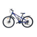 Велосипед CrossBike Imperia 26