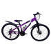 Велосипед CrossBike Rockfire 26