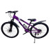 Велосипед CrossBike Rockfire 26