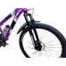 Велосипед CrossBike Rockfire 26