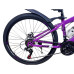 Велосипед CrossBike Rockfire 26