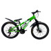 Велосипед CrossBike Rockfire 26