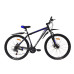 Велосипед CrossBike Storm 29