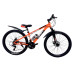 Велосипед CrossBike Aspect 24