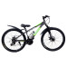 Велосипед CrossBike Aspect 24