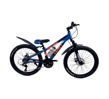 Велосипед CrossBike Aspect 26