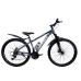 Велосипед CrossBike Imperia 27.5