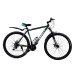 Велосипед CrossBike Aspect 29