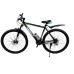 Велосипед CrossBike Aspect 29