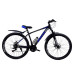 Велосипед CrossBike Roblox 27.5