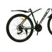Велосипед CrossBike Tracker 29