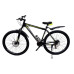 Велосипед CrossBike Storm 29