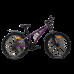 Велосипед Cross Hunter 26