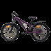 Велосипед Cross Hunter 26
